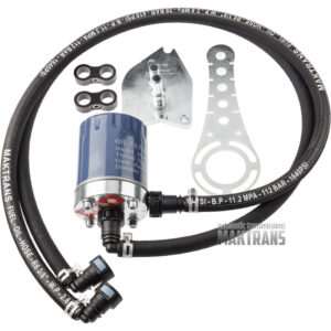 Additional filtration kit AQ300 09S